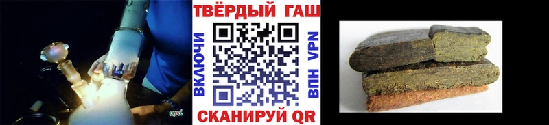 Где купить наркоту Белоусово Cocaine  Меф мяу мяу  Гашиш  Канабис 