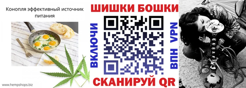 нарко площадка какой сайт  Белоусово  Canna-Cookies конопля 