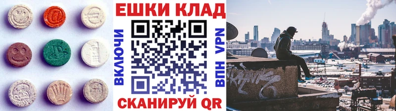 Экстази бентли  OMG ссылки  Белоусово 