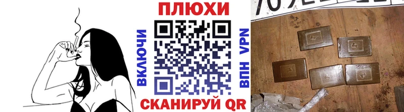 MEGA ссылки  купить   Белоусово  ГАШ hashish 