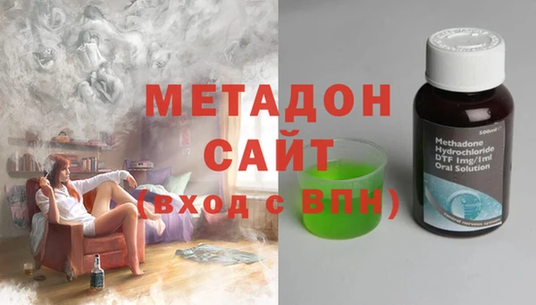 амф Магадан