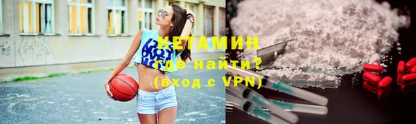 мескалин Чита