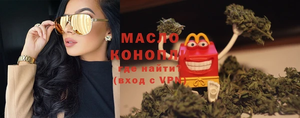амф Магадан