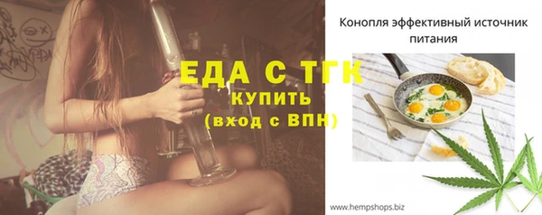 амф Магадан