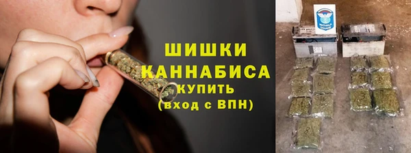 наркотики Лиски