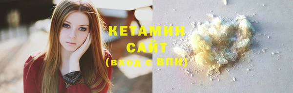 дистиллят марихуана Нижний Тагил