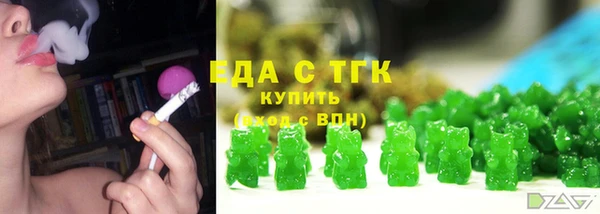 амф Магадан