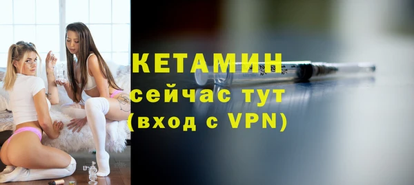 дистиллят марихуана Нижний Тагил