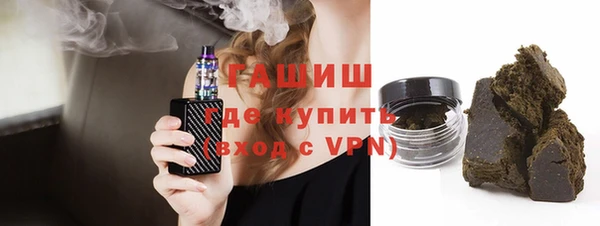 дистиллят марихуана Нижний Тагил