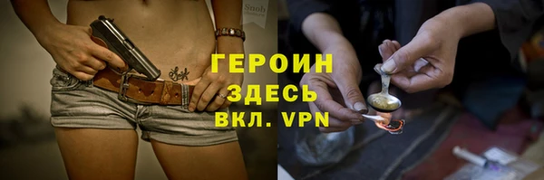 мескалин Чита