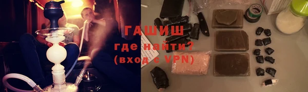 мескалин Чита