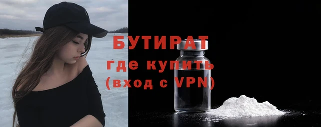 мескалин Чита
