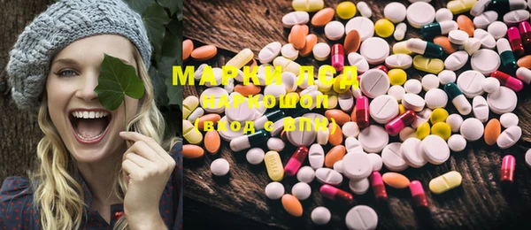 дистиллят марихуана Нижний Тагил