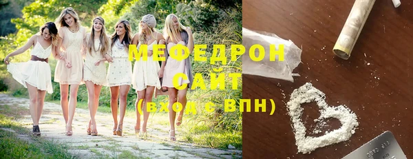 дистиллят марихуана Нижний Тагил