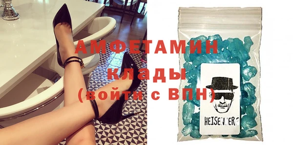spice Лихославль