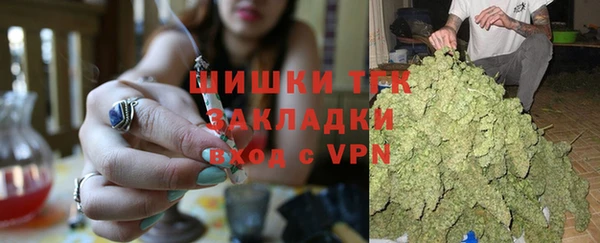 гидропоника Магас
