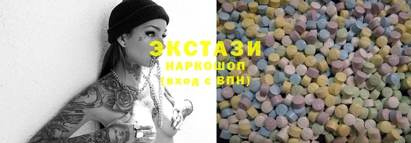амф Магадан