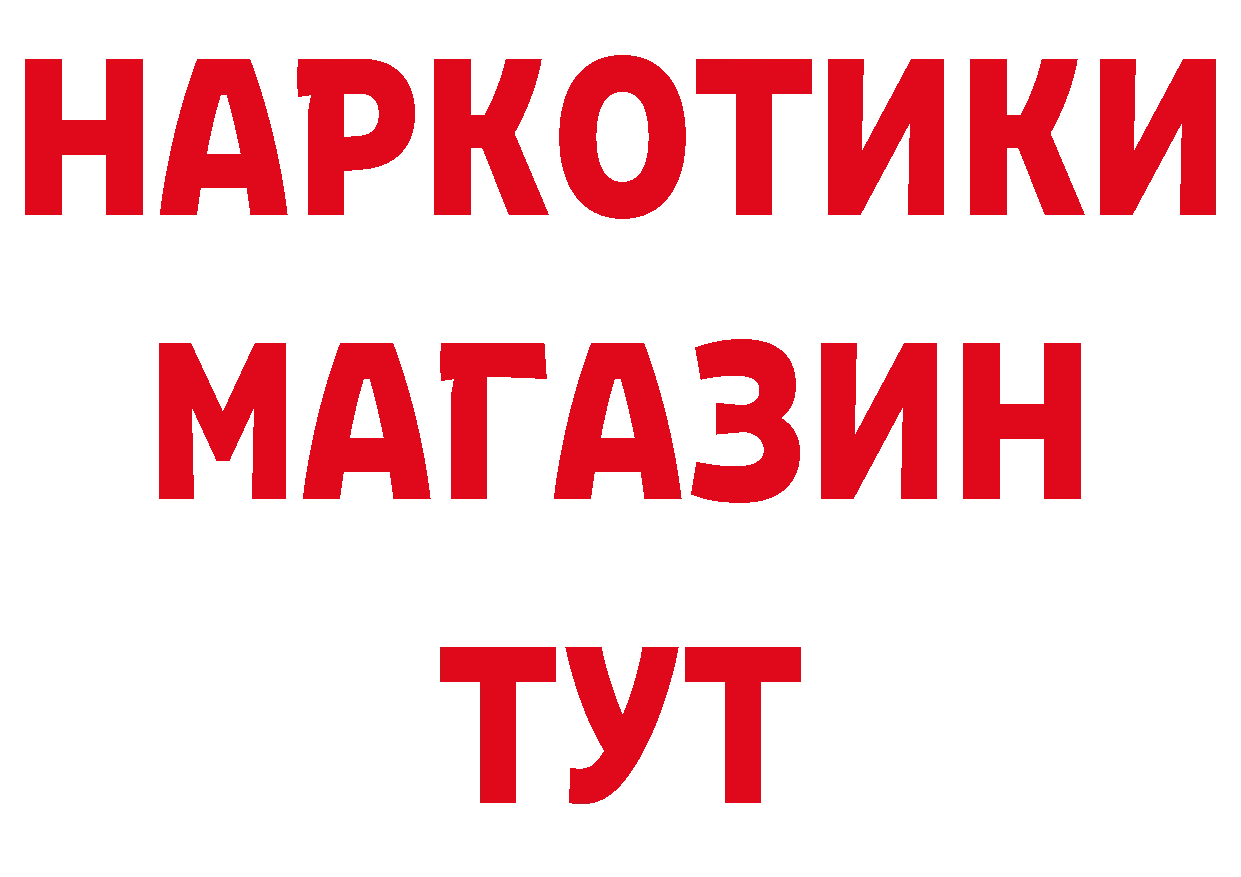 Альфа ПВП СК зеркало маркетплейс блэк спрут Белоусово