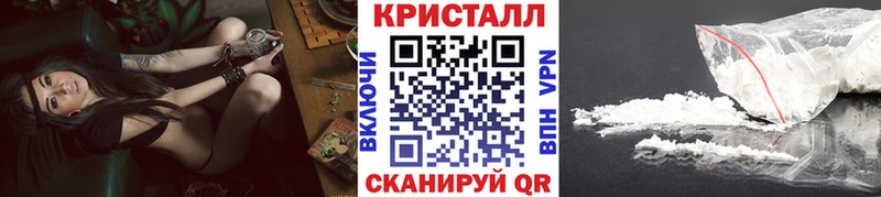 Первитин витя  KRAKEN зеркало  Белоусово 