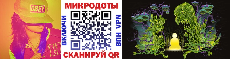 Галлюциногенные грибы MAGIC MUSHROOMS Белоусово